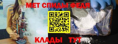 мяу мяу мука Заводоуковск