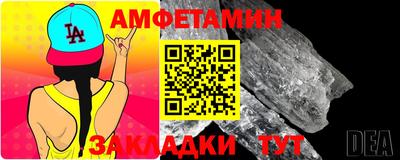 шишки Жуковский