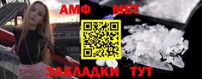 мяу мяу мука Заводоуковск