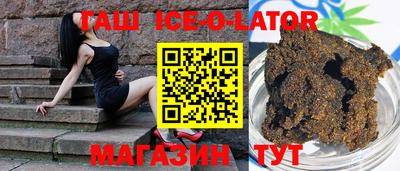 мяу мяу мука Заводоуковск