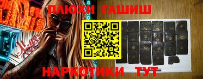 мяу мяу мука Заводоуковск