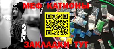 2c-b Заволжье
