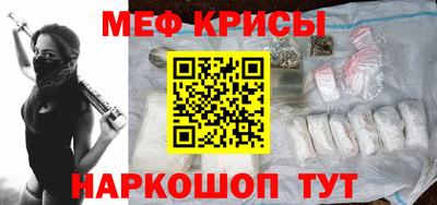 2c-b Заволжье